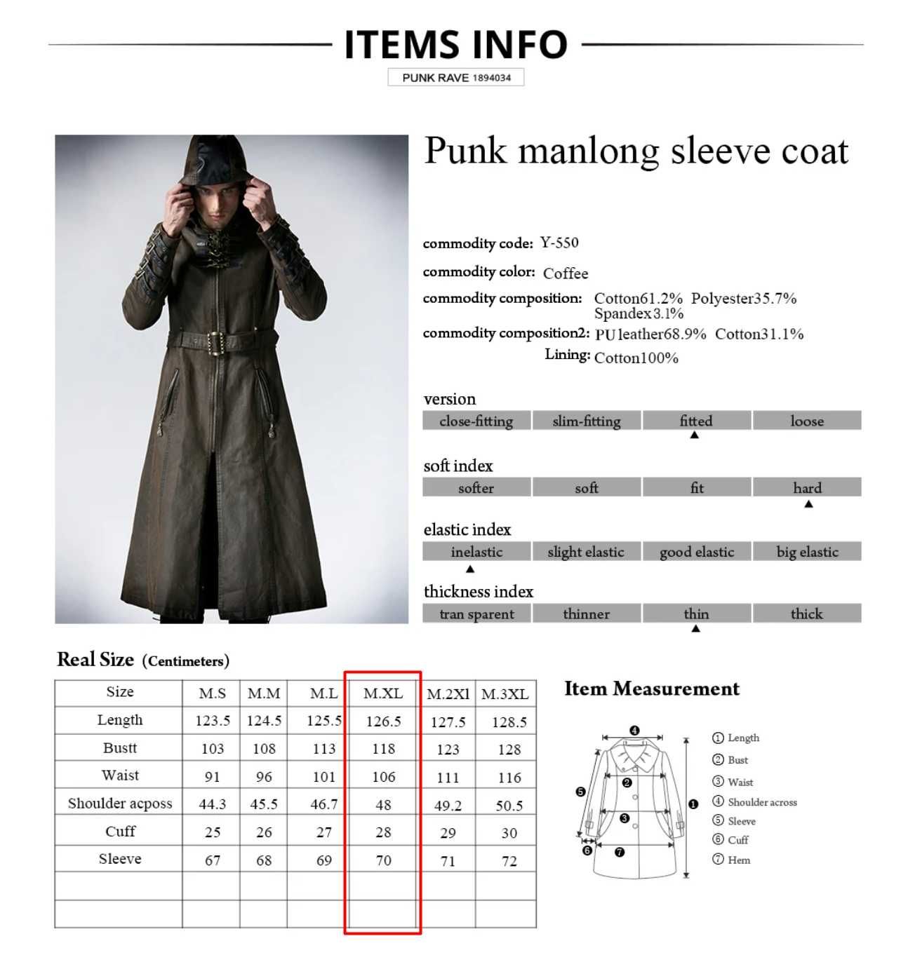 Плащ PUNK RAVE Steampunk Vintage Metallic Stylish Hooded Long Coat