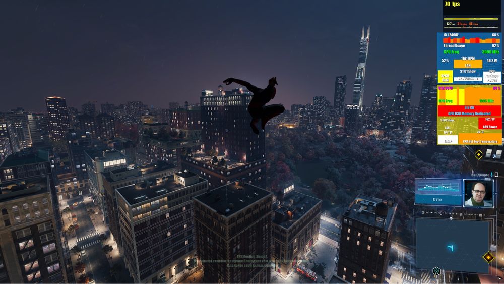 Игровой ПК, RTX 3070, i5 12400f, ігровий ПК