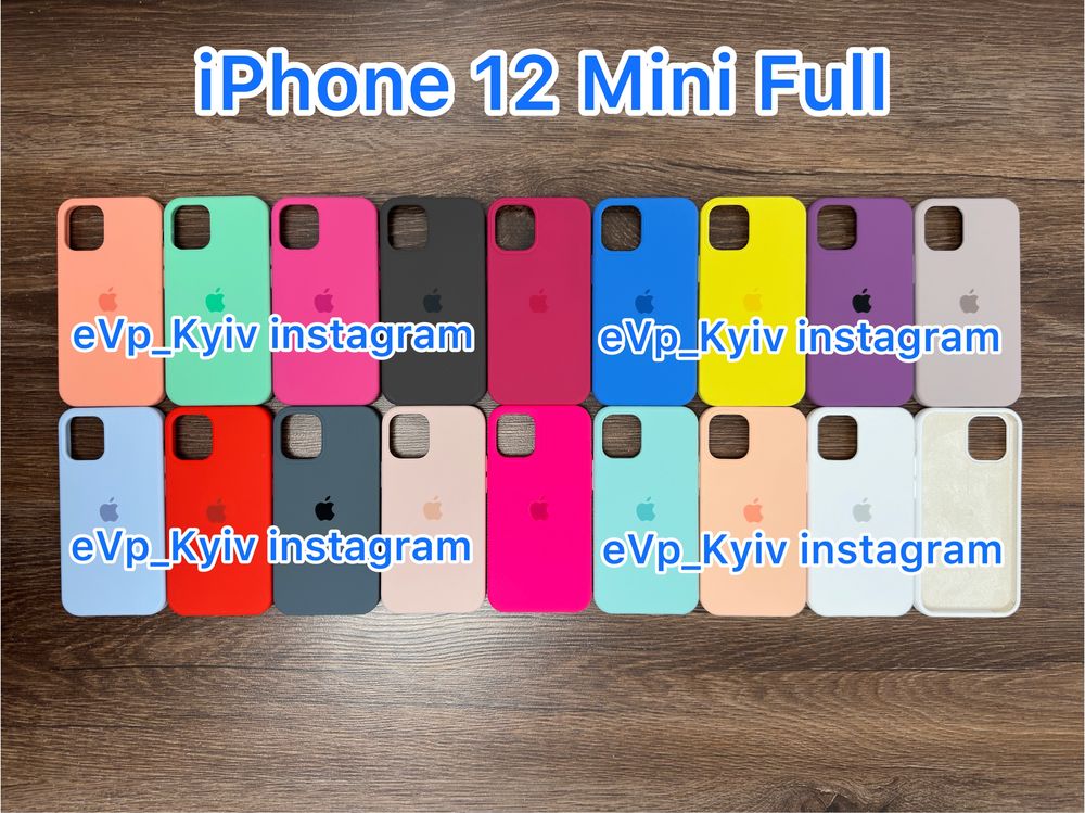 Чехол iPhone 12 Mini Full Case Мини чохол айфон