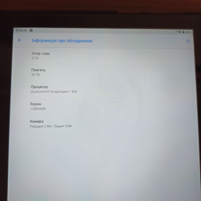 Планшет Lenovo m10