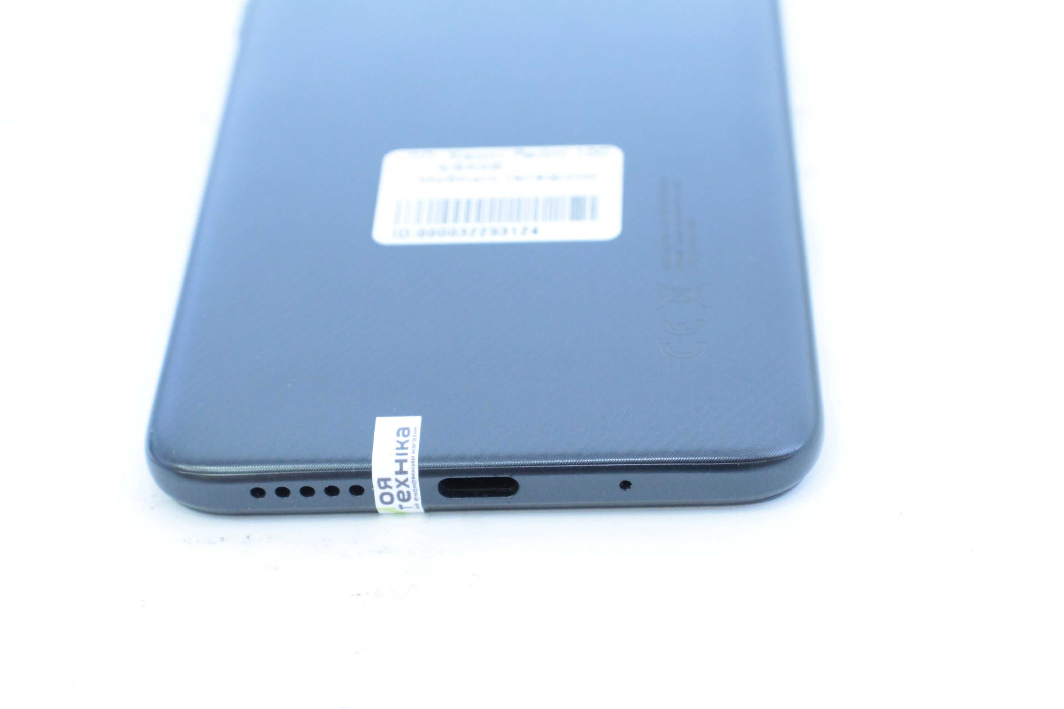 Мобільний телефон Xiaomi Redmi 10C 4/64GB