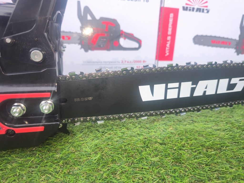 Бензопила ланцюгова Vitals BKZ 523n 18"