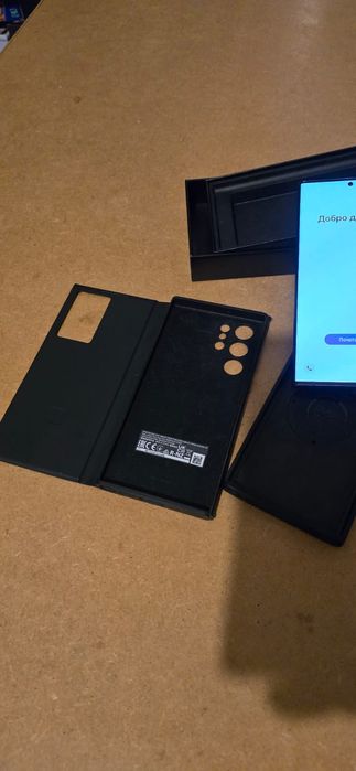 Samsung s22 ultra + capa quad lock