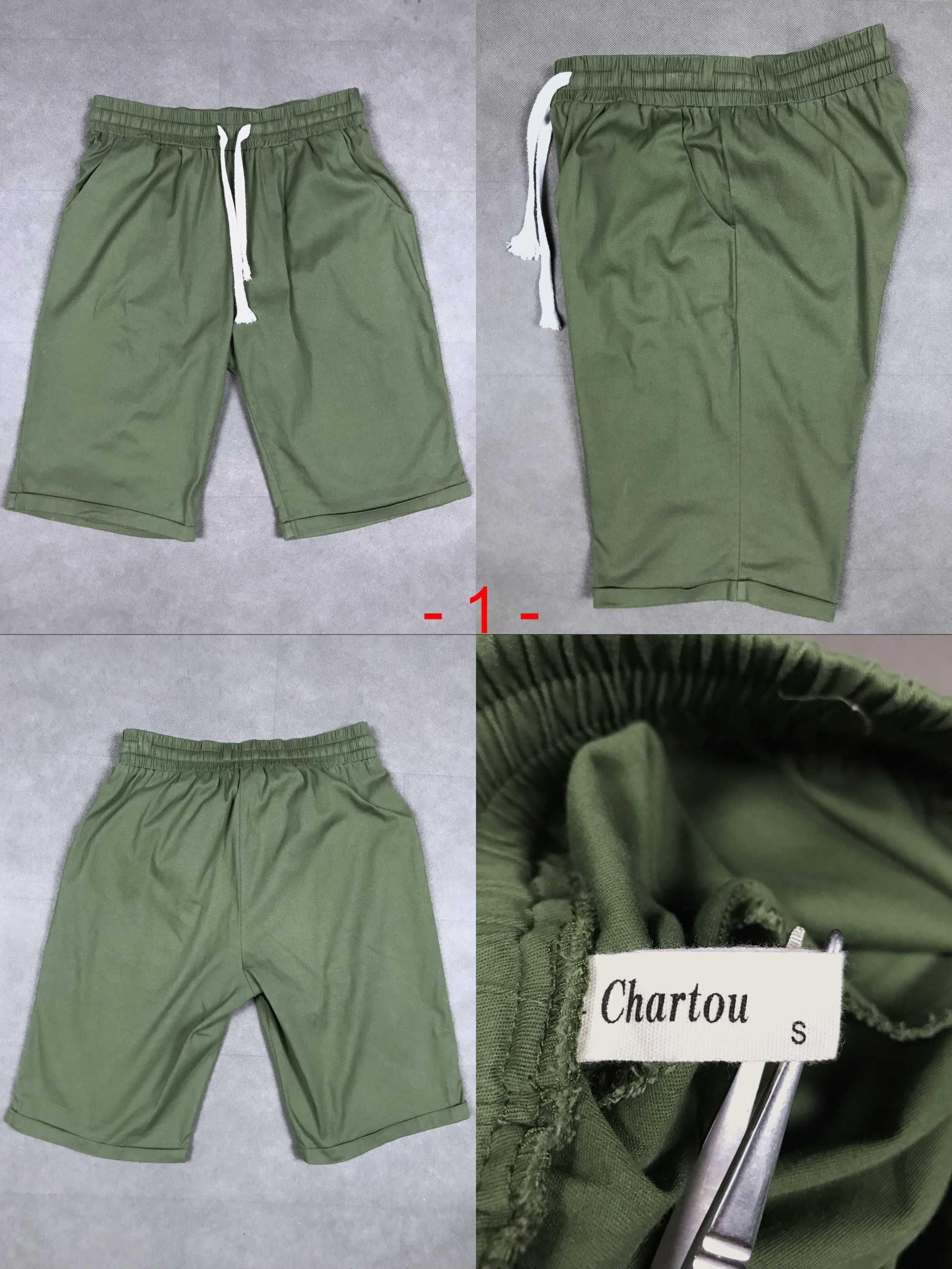 Шорти карго NIKE, Basefield, H&M, House, Chartou чоловічі