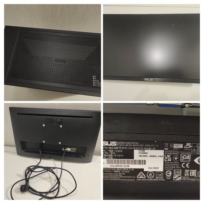 Монітор 23.8" Asus VY249HE (90LM06A5-B01370 / 90LM06A5-B02A70)