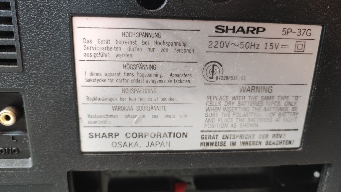 Sharp 5P-37G z TV