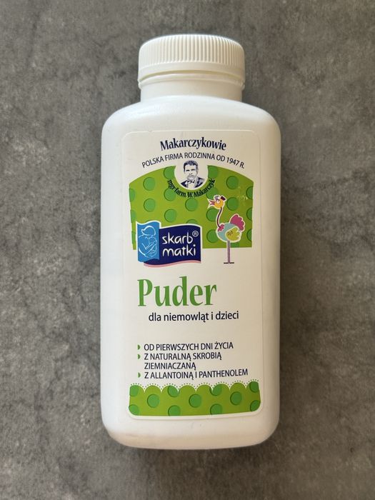 Присипка під підгузок