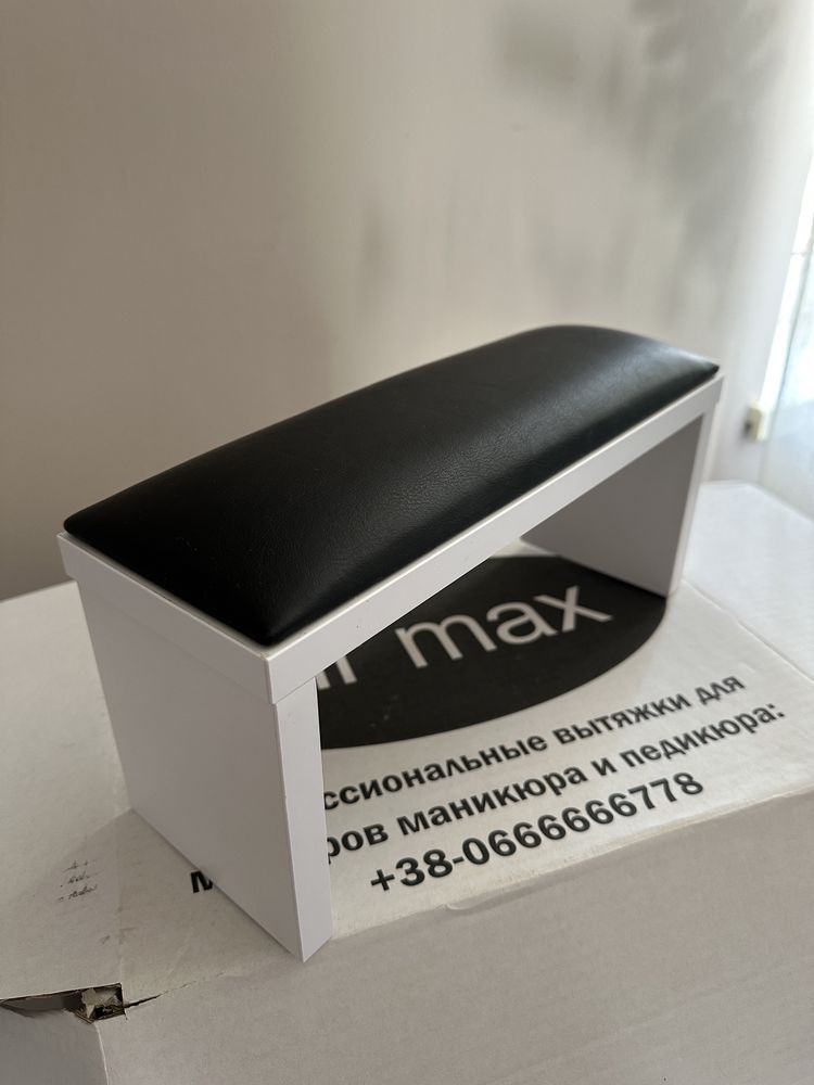 Витяжка для манікюру з фільтром Airmax NF11