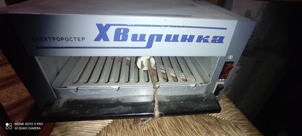 Електрошашличниця нова 1000грн