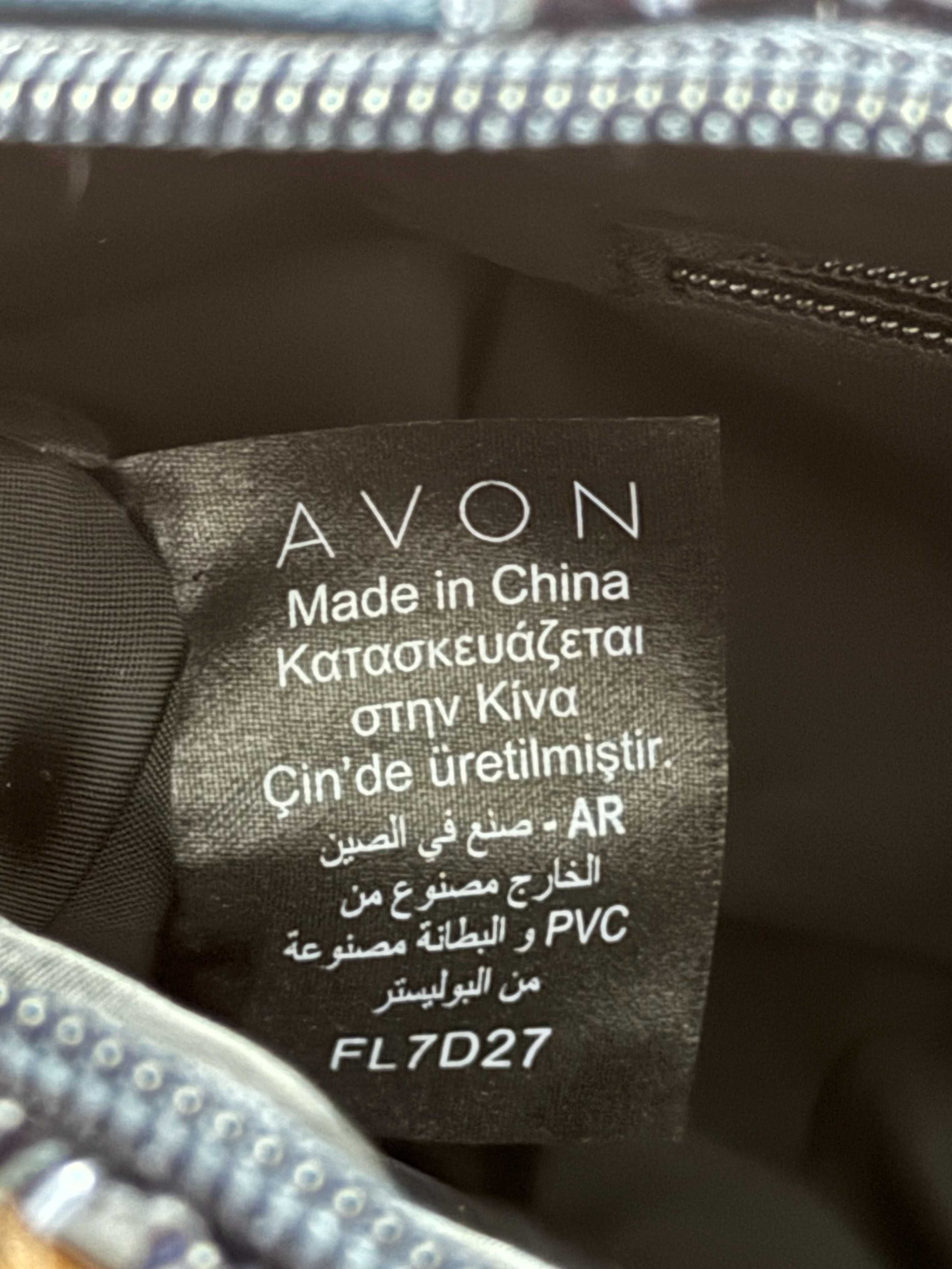 Torebka duża granatowa pojemna Avon