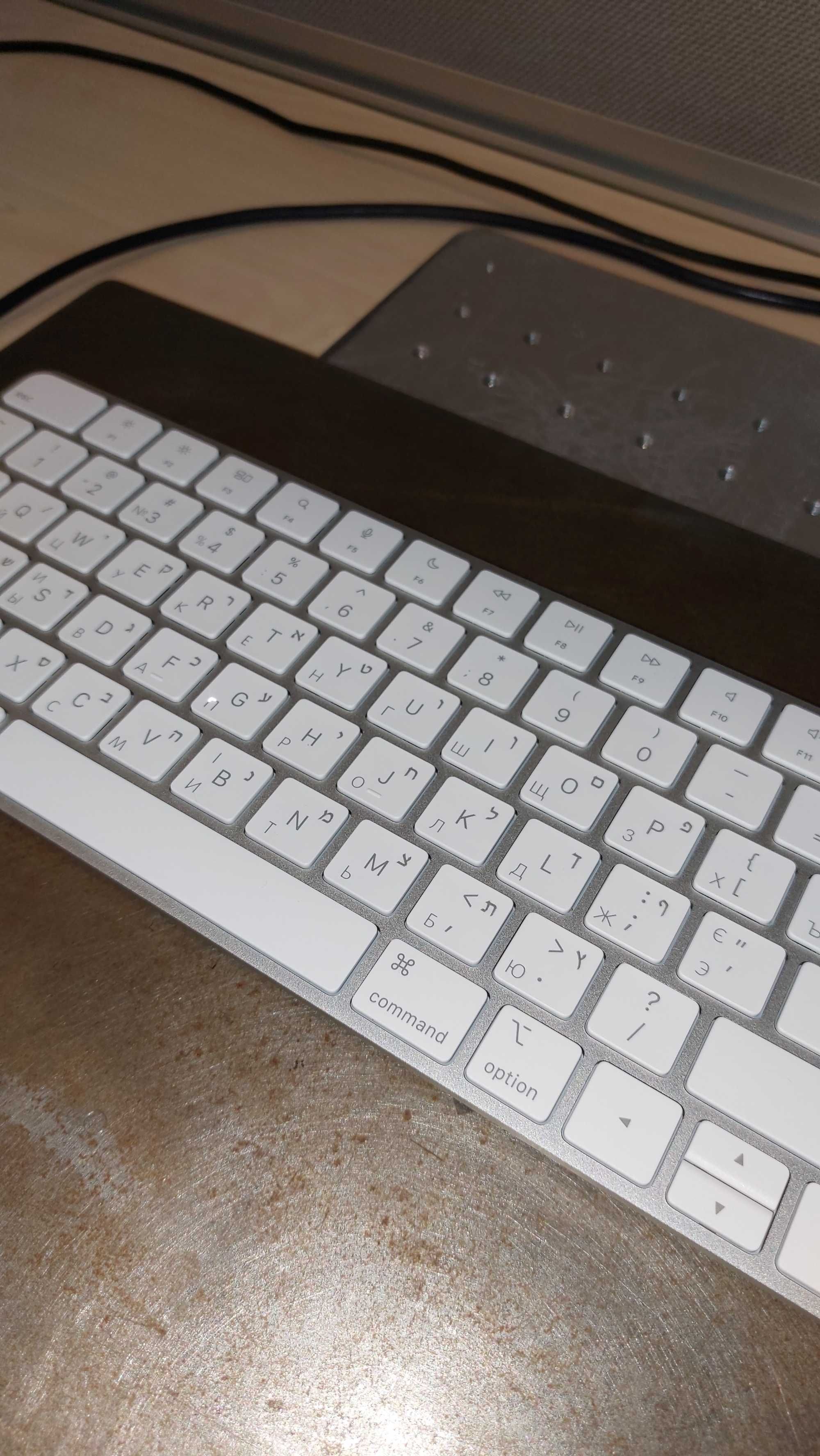 Keyboard engraving. MacBook Pro and Macbook Air carving