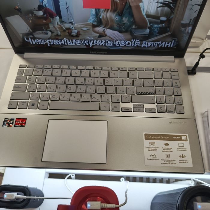 Продам Asus Vivibook в шекарном состоянии