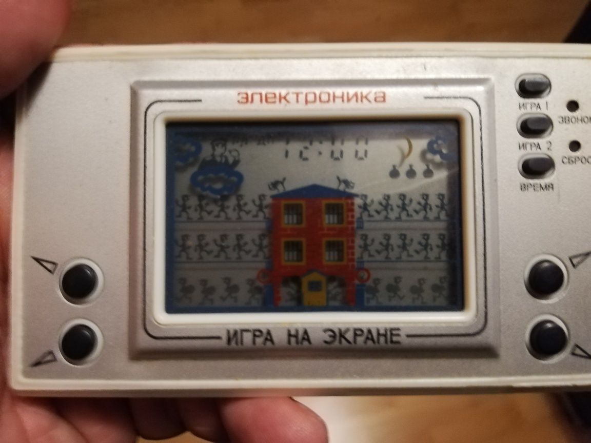Ruskie gierki gra elektronika złodzieje i osmiornica
