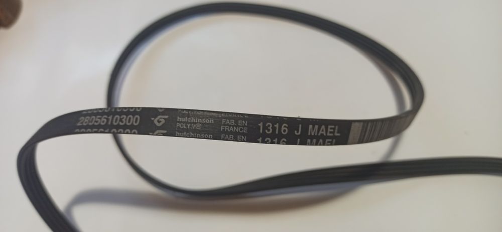 Мотор пральної машини LG