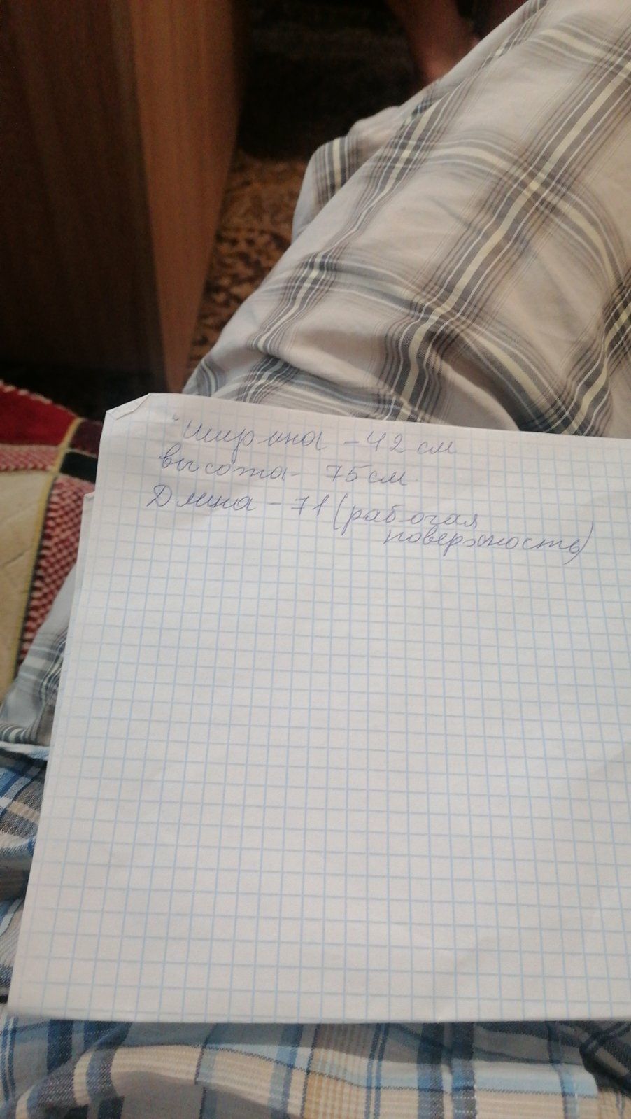 Столик сервировочный стеклянный