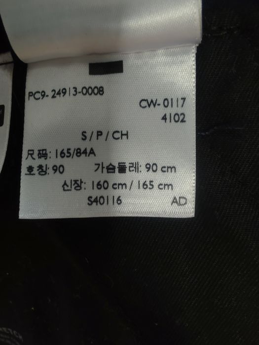 Levi's Commuter Pro (size S lub  M)