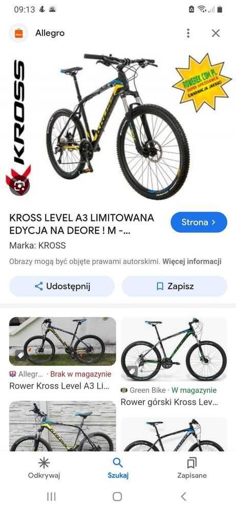 Sprzedam rower Kross