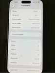 Iphone 15 Pro Max Tytan