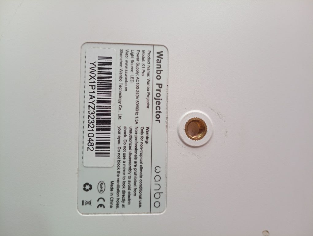 Wanboo x1 pro android проектор
