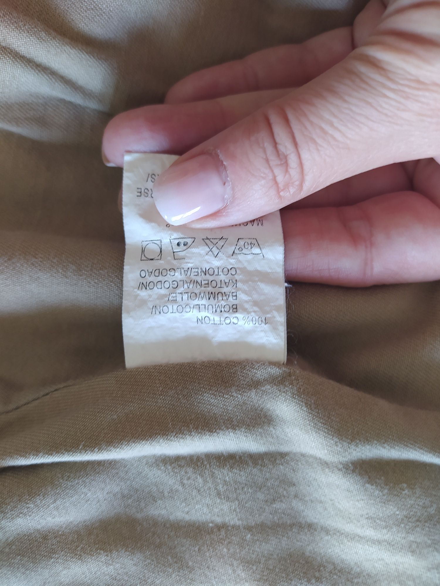 Marynarka khaki moro