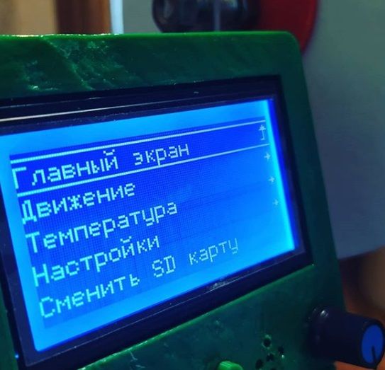 3d printer Prusa Steel. Стальная рама 3д принтера