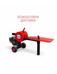 Дровокол рейковий бензиновий Remington 15т