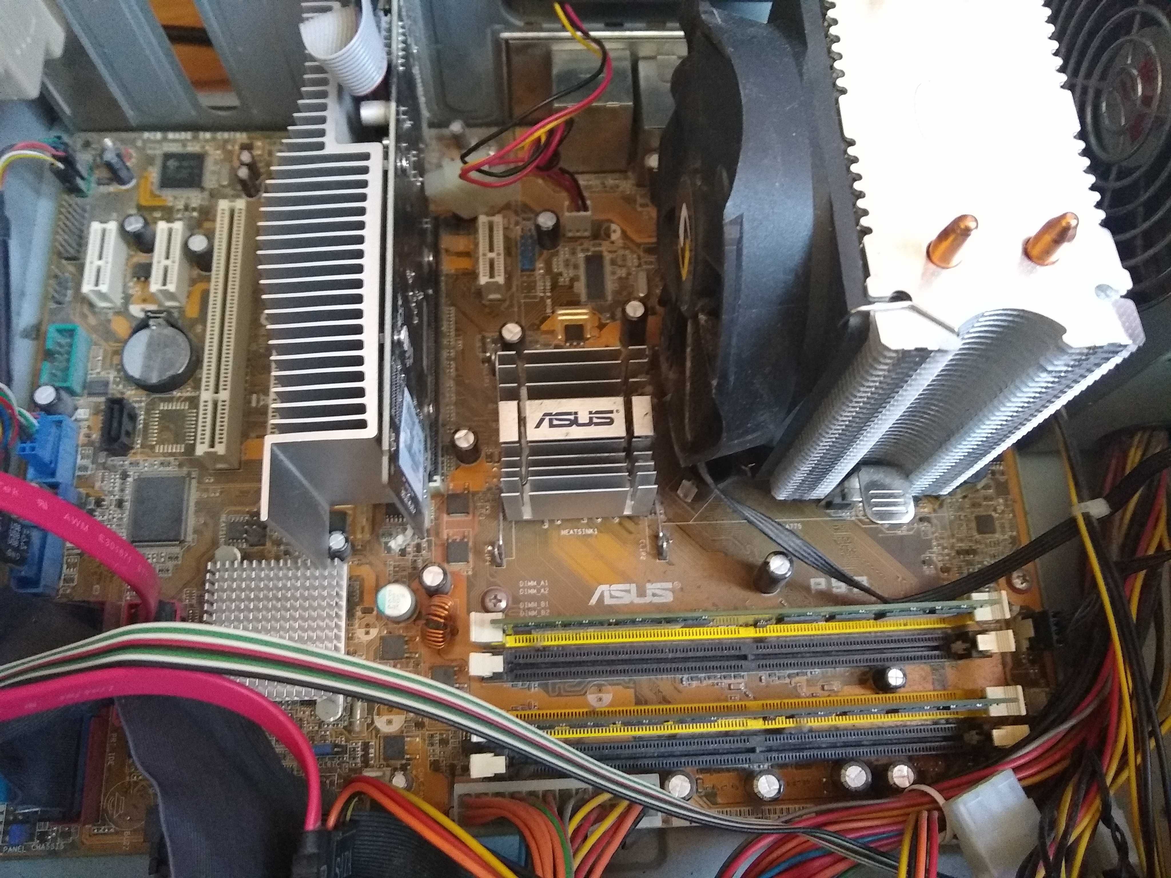 Intel Pentium 4, pamięć GOOD RAM 1GB, karta graficzna MSI Geforce 210