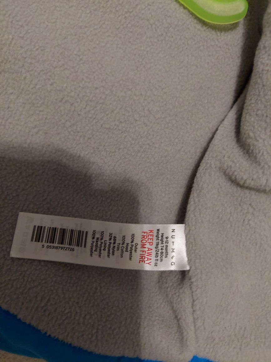 Kamizelka bezrękawnik Nutmeg r.80