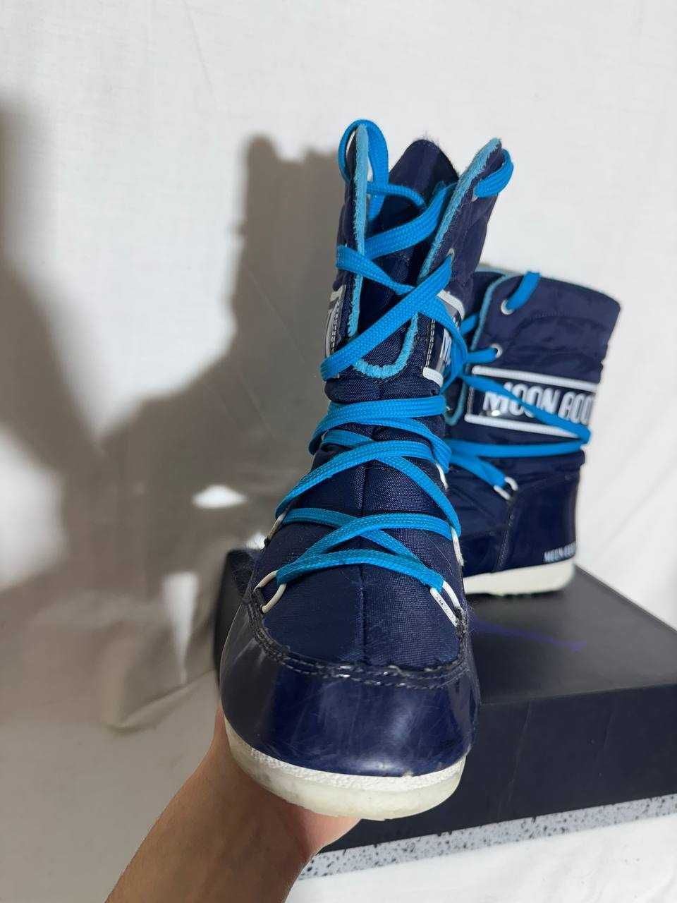 Moon Boot Byty Sk8 Drill Drip Y2k Opium