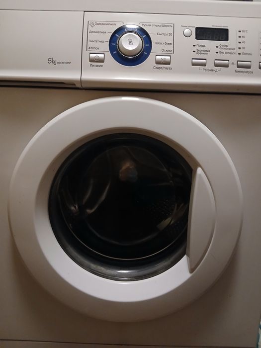 Продам пральну машину LG