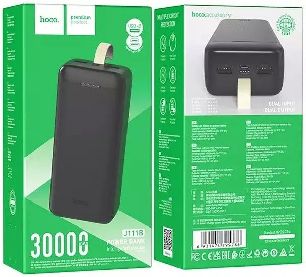 Внешний аккумулятор Power bank Hoco J111B 30000 mAh повербанк 22.5W