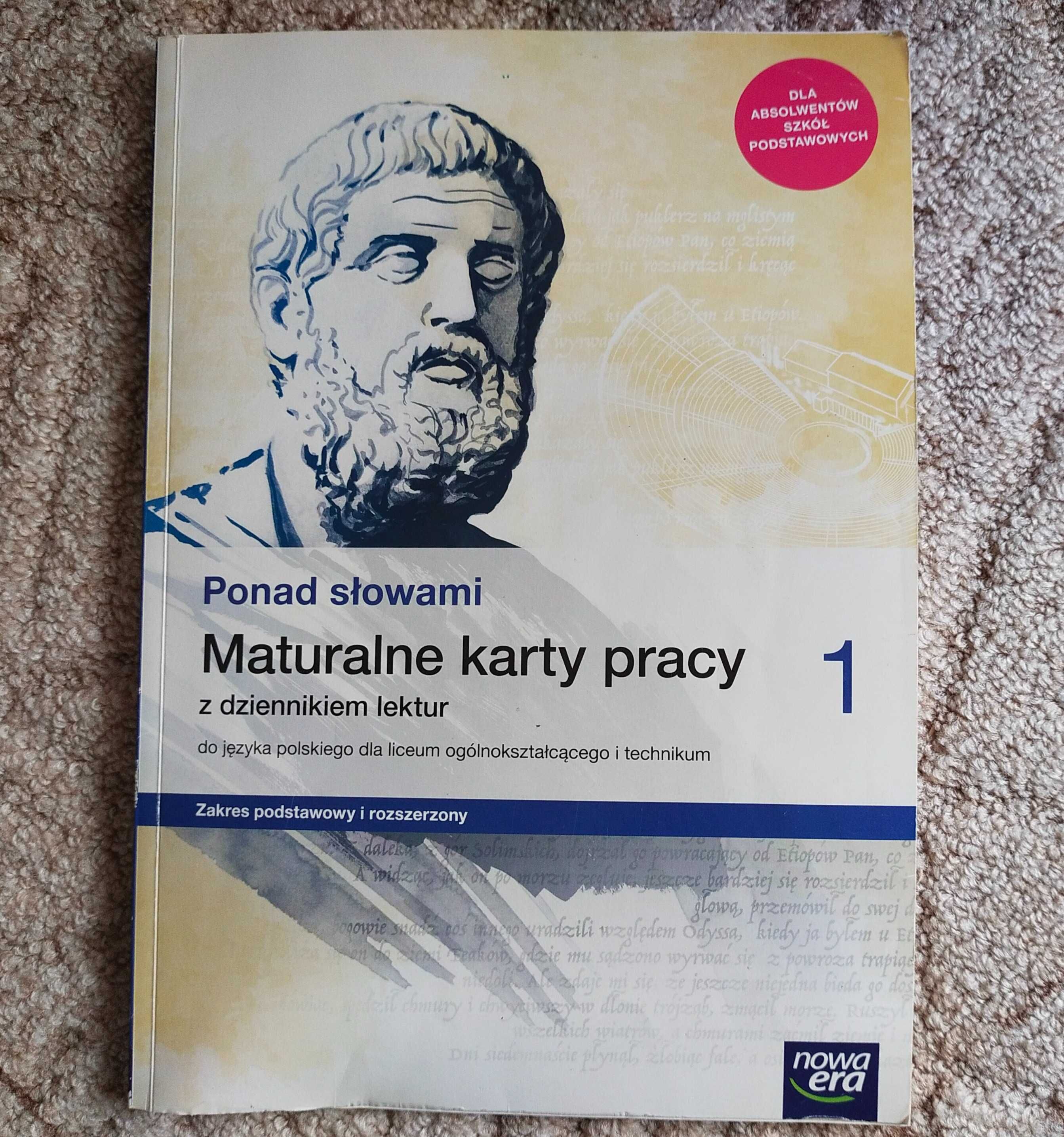 Maturalne karty pracy  z dziennikiem lektur  liceum technikum klasa 1