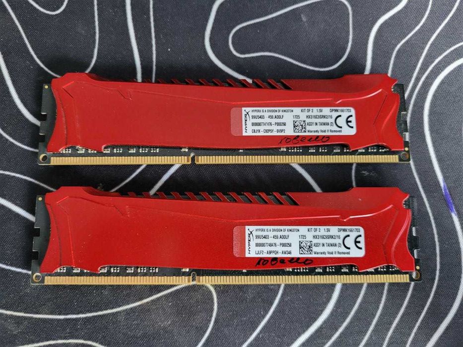 HyperX Savage RED DDR3 16Gb