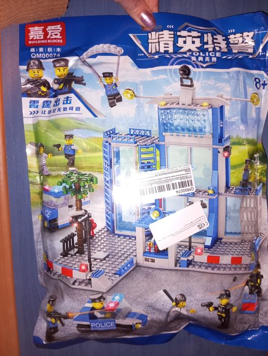 Конструктор 803шт Поліцейський участок Полиция аналог Лего Lego 803дет