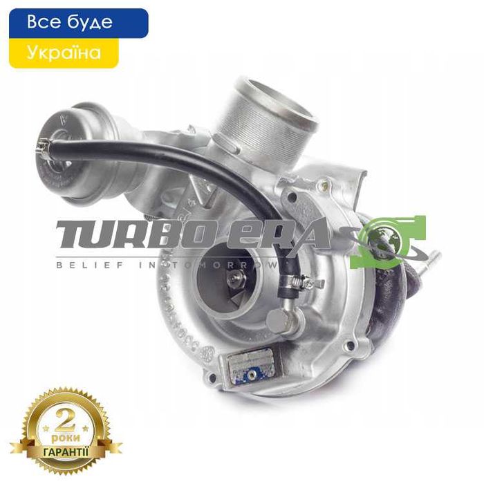 Турбіна Mercedes Vito 108 109 110 111 112 115 120 2.3 2.2 3.0 CDI