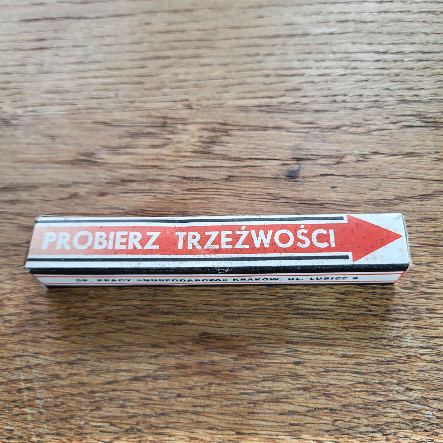 Probierz Trzeźwości PRL