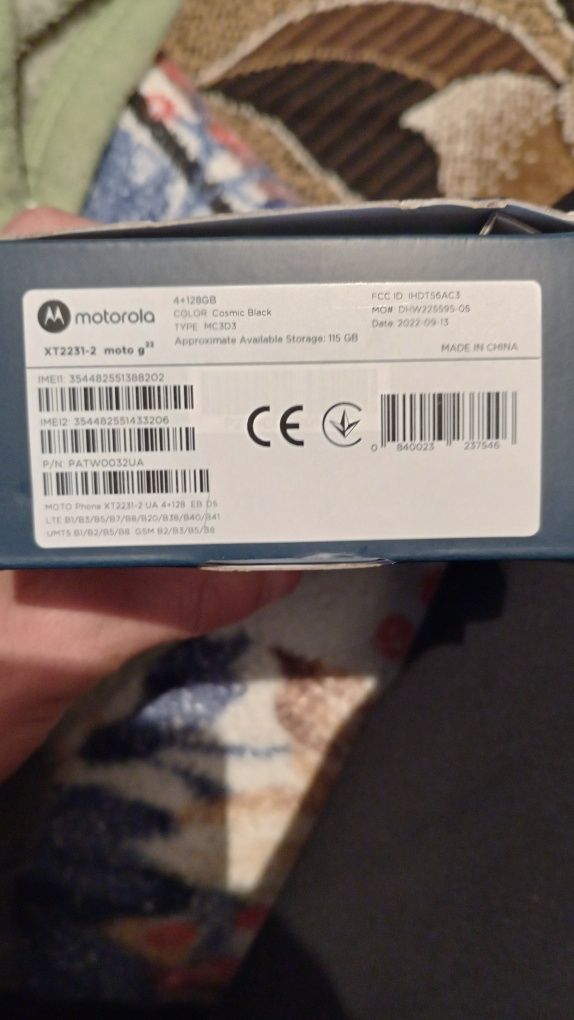 Продам motorola g 22