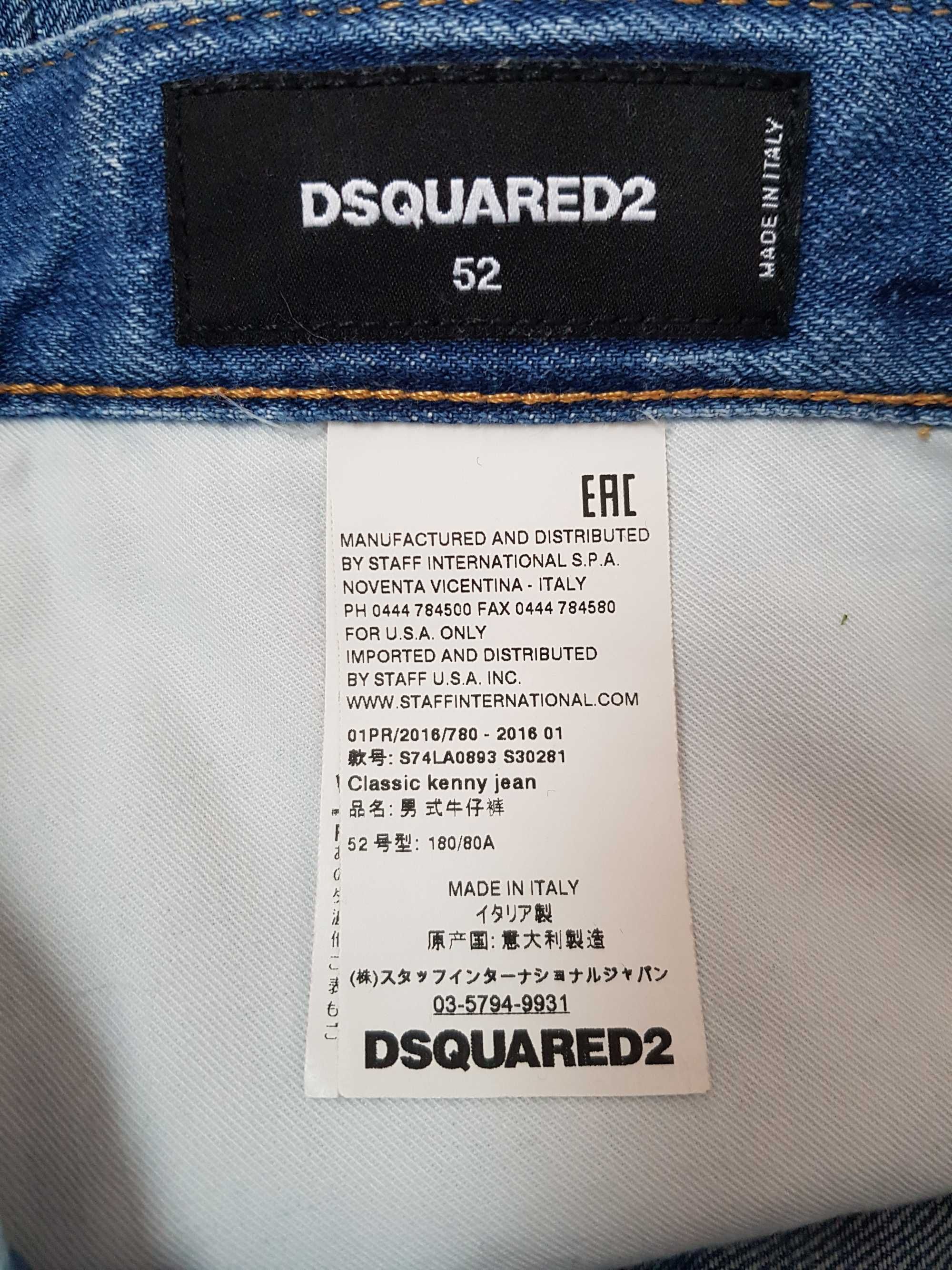 Dsquared Classic kenny jean Diesel