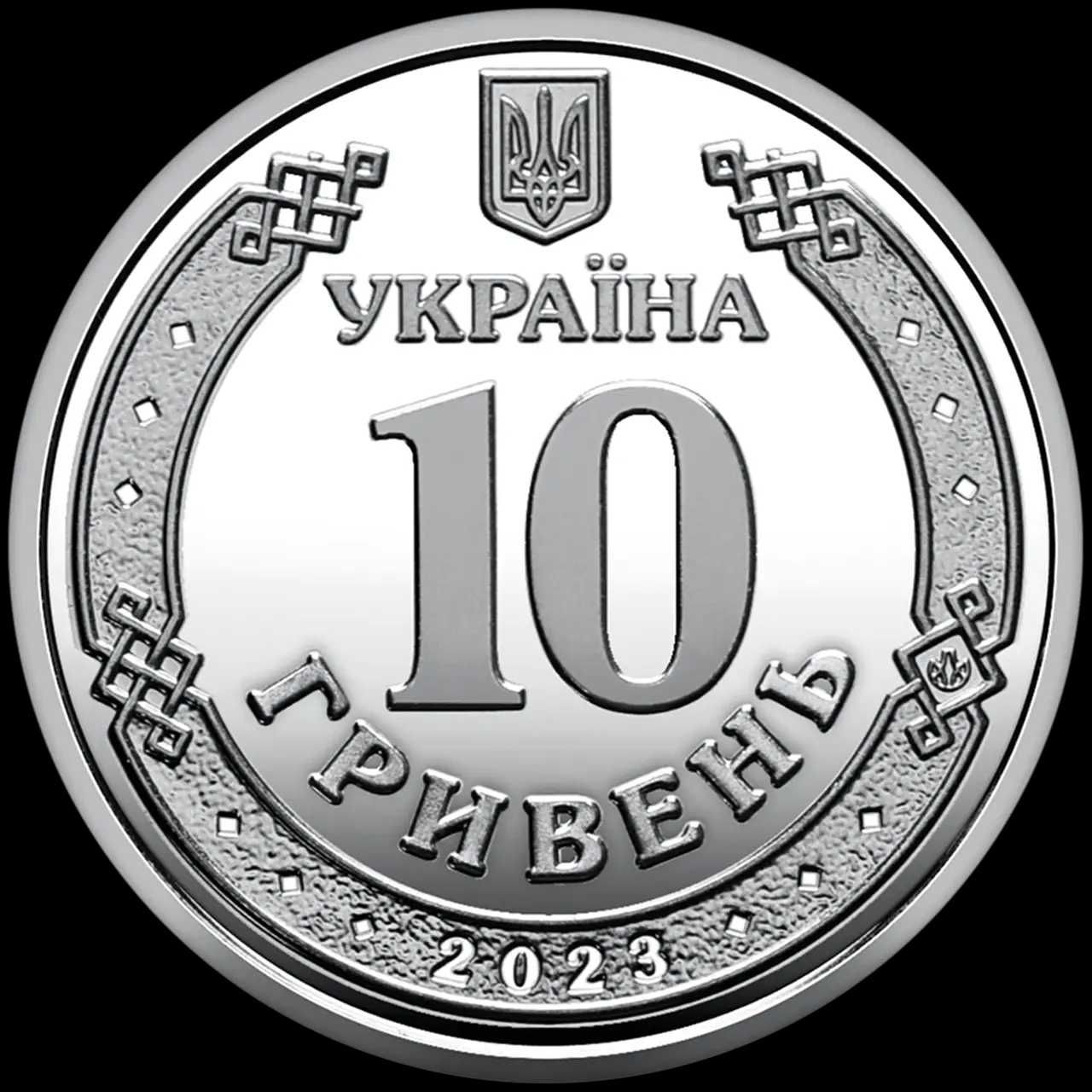 Рол обігових пам'ятних монет (40шт) "Командування об`єднаних сил ЗСУ"