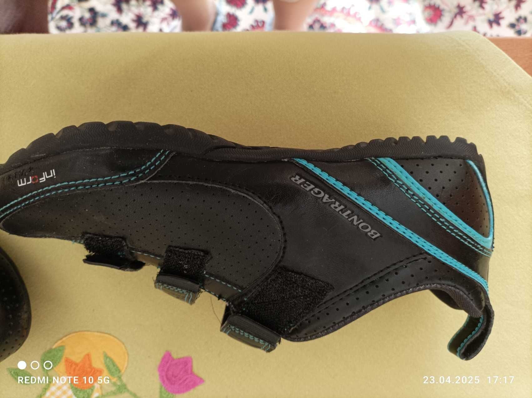 buty damskie mtb /szosa na rower