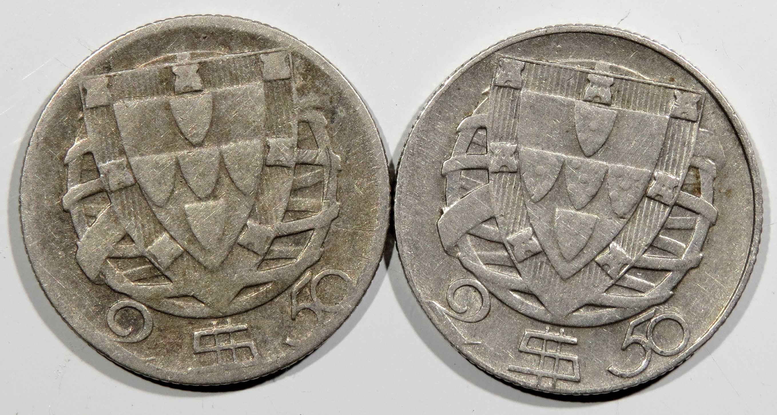 Republica Portuguesa - 2 Moedas 2$50 1948 BC+ e MBC