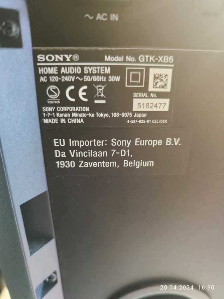 Głośnik Sony sony