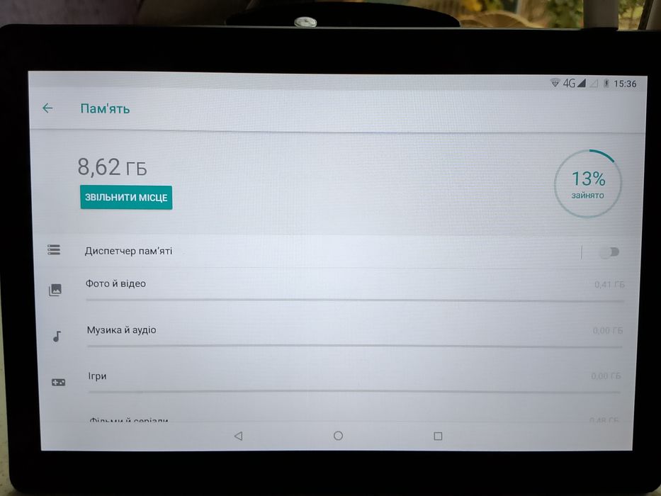 Продам або обміняю  планшет самсунг