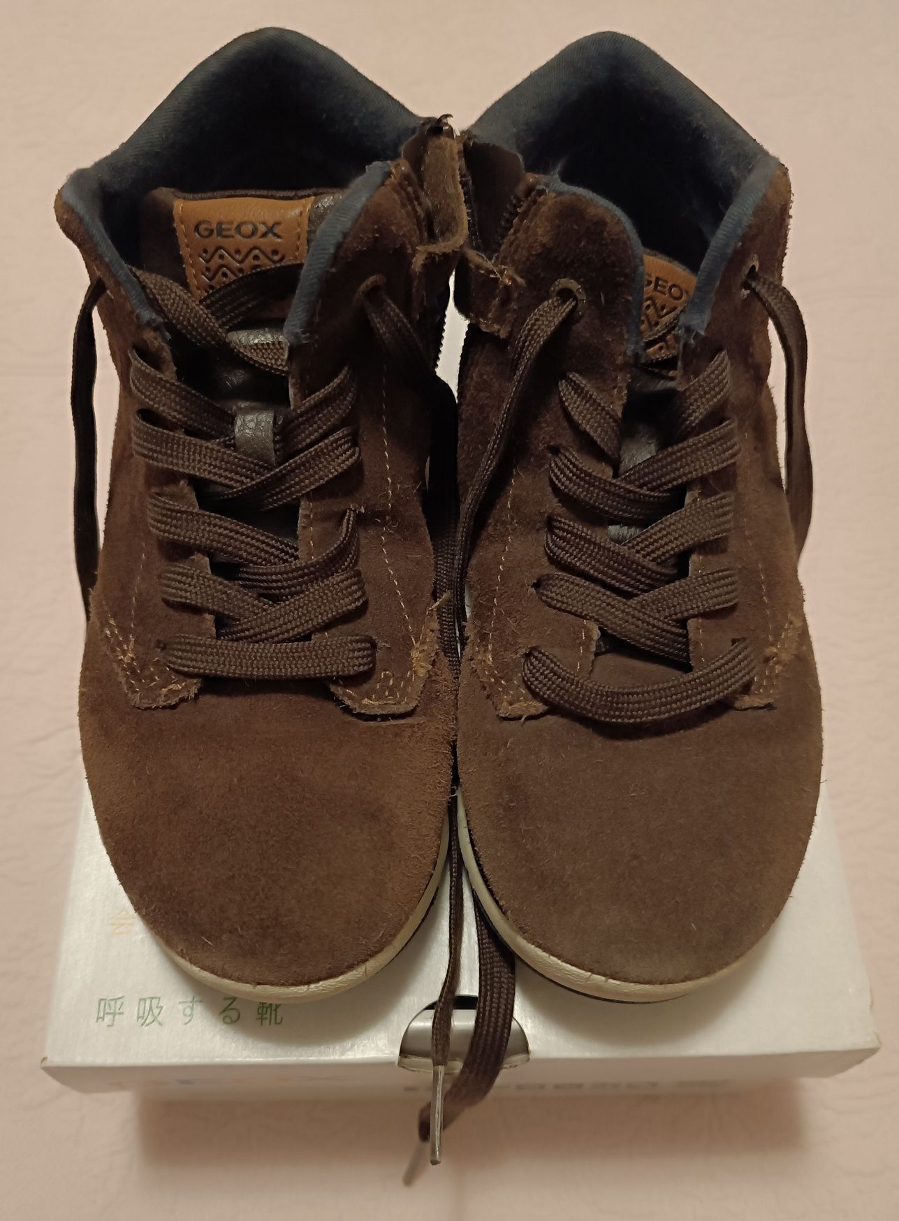 Bota de criança Geox n.33