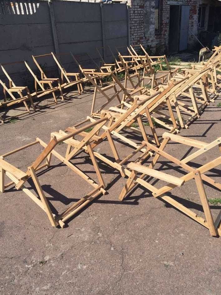 Шезлонг | Крісло дерев`яне розкладне |  для фестивалів івентів барів