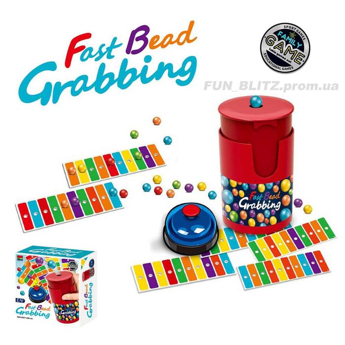 Настільна гра "Fast Bead Grabbing" / Кольорова доріжка / гра для всіх