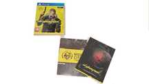 ps4 zestaw dodatków do gry  cybepubk 2077 rezerwacja