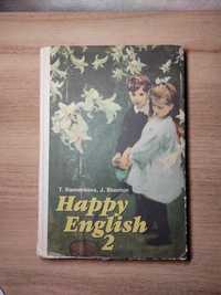 Happy English 2 / Счастливый английский 2. Т. Клементьева, Дж. Шэннон