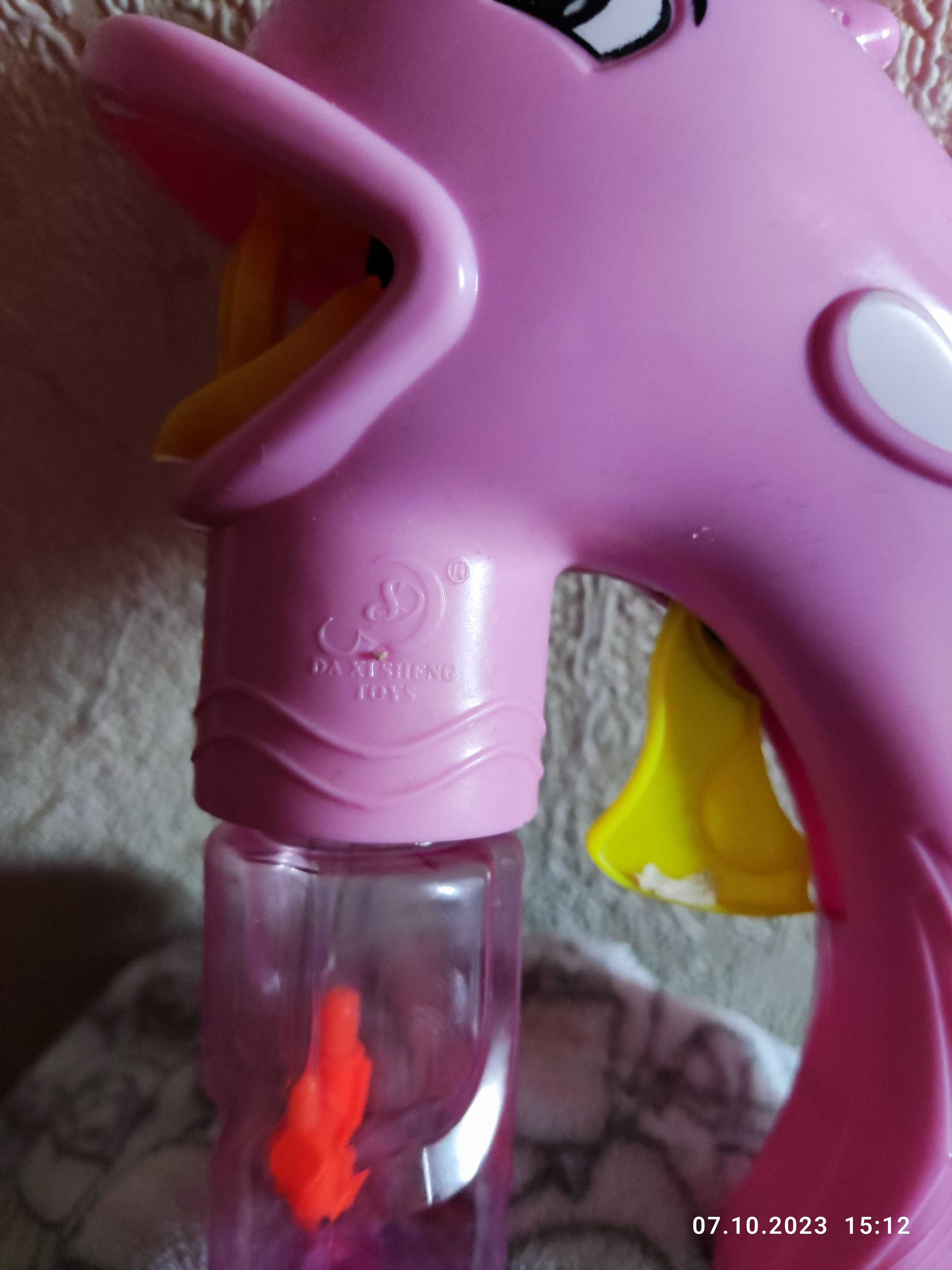 Детский генератор для запускания мыльных пузырей-"Дельфин"