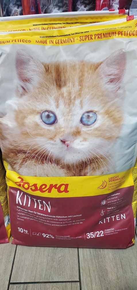 Продам Josera Kitten для кошенят 10 кг